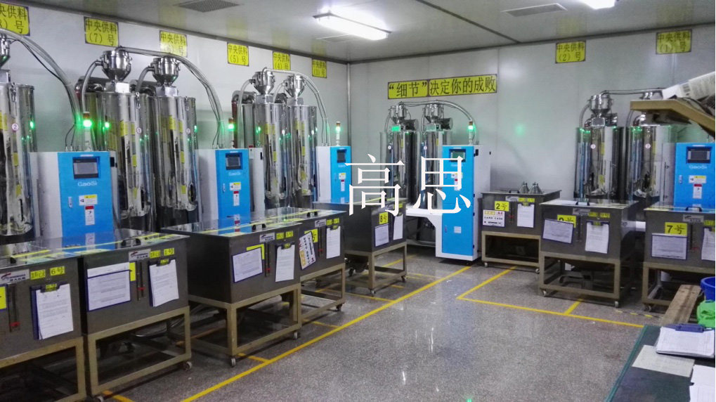 注塑廠除濕干燥機(jī)有哪些優(yōu)勢？